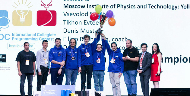Команда Yolki-palki – чемпионы ICPC Northern Eurasia Finals 2023